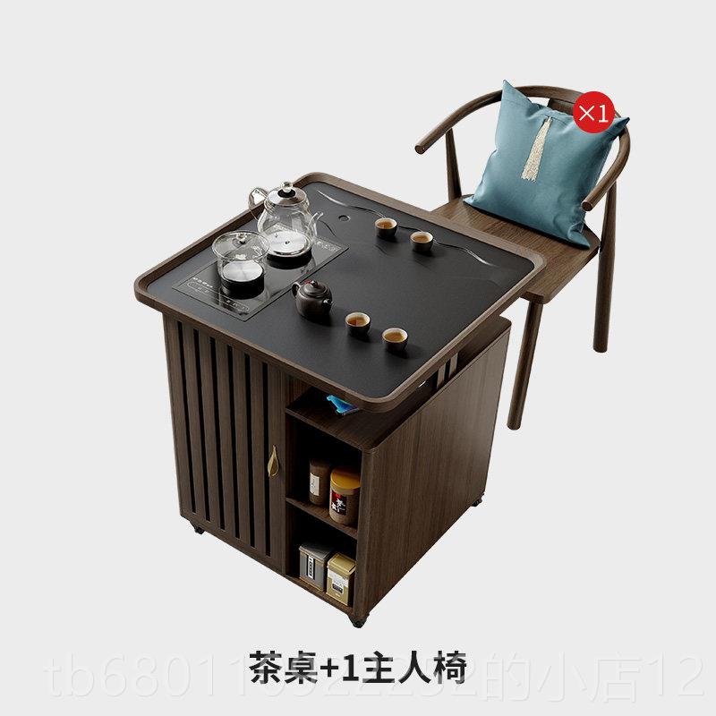 正品阳台茶桌椅组合木茶几高实端简约可移动茶车新式小家中用小茶