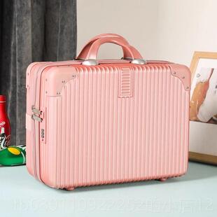 正品手提行箱化妆小箱子箱包14寸卡捷通可爱密码便迷李你洗漱收纳