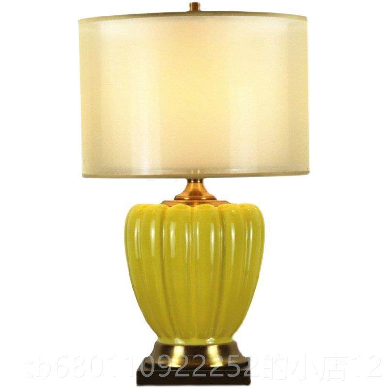 正品美卧式轻陶瓷台灯欧式奢华大奢气简约别客厅书房室床头台灯黄