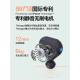 mini2.0迷你筋膜便生携式 正品 T枪he震ragun 肌肉按摩器女放松动按