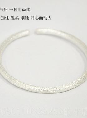 正品心[笑]银匠手工欢古法磨砂999纯银手镯女情侣实足银镯子手环