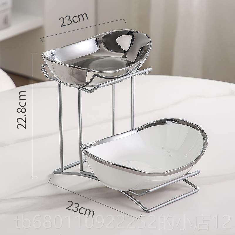 正品轻奢iKn零s风水果盘家用客厅几糖果盘VT食摆放盘创意茶装饰点