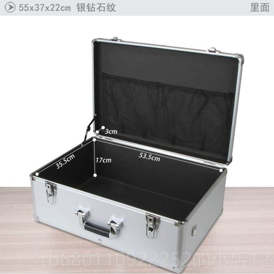 正品、中、小型铝合工具大箱便携式仪密码盒文件收纳盒器设备金箱