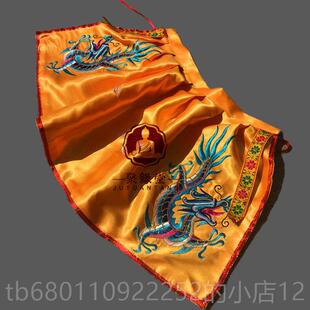 正品佛像披佛袍风佛神衣观音斗篷袍菩萨披肩龙神像披袍神袍像衣家