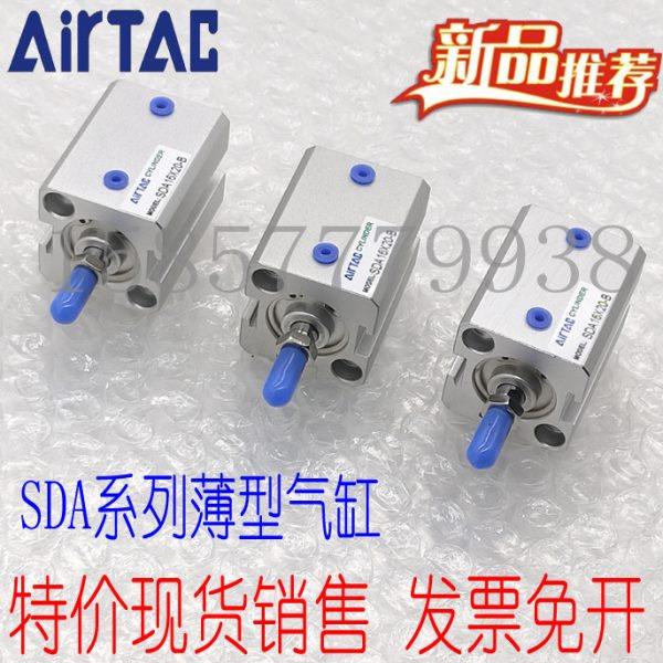 亚德客型薄型气缸SDA50X10/15/20/25/30/35/40/45/50/75/100-S/B,标准件/零部件/工业耗材,气缸,淘宝优惠券,粉丝福利购,淘宝优惠卷