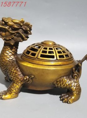 新款纯铜龙龟熏香炉摆件 复古怀旧家居室内禅意工艺品