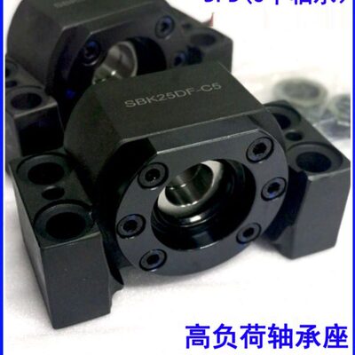 现货铸铁固定座高荷重支撑座SBK25DF丝杆轴承座SBK25DFD有3D图