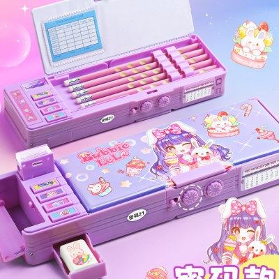 多功能文具盒女孩款密码锁自动铅笔盒女款机关儿童笔盒女小学生笔,文具电教/文化用品/商务用品,笔袋,淘宝优惠券,粉丝福利购,淘宝优惠卷