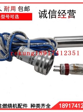 C7035A1064C7027A1049 C7027A1023 C7027A1072C7035A1023 129464N