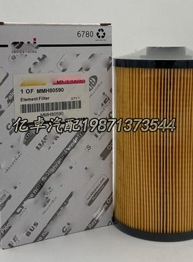 MMH80590 PU10026X PF7983 FF5786 33700 P502423 P502463柴滤芯