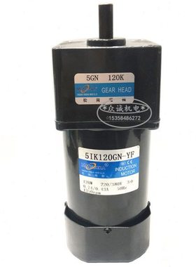120W交流 380V 松冈传动 5IK120GN-YF 三相电机/齿轮减速 5GN120K