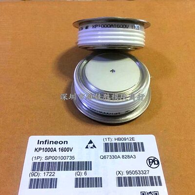 原装KP1000A KP1000A1200V KP1000A1600V KP1000A1800V