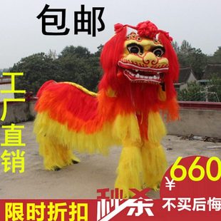 舞狮道具北狮整套舞狮子的狮子舞狮北狮舞龙舞狮道具舞狮头道具