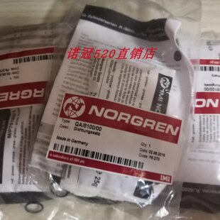 QA/8100/00 QA/8125/00 QA/8160/00现货诺冠气缸维修包QA/8200/00