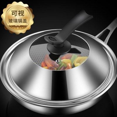 通用锅盖30 32 34 36 40cm透明可视盖子不锈钢家用炒锅炒菜锅蒸锅,厨房/烹饪用具,锅盖,淘宝优惠券,粉丝福利购,淘宝优惠卷