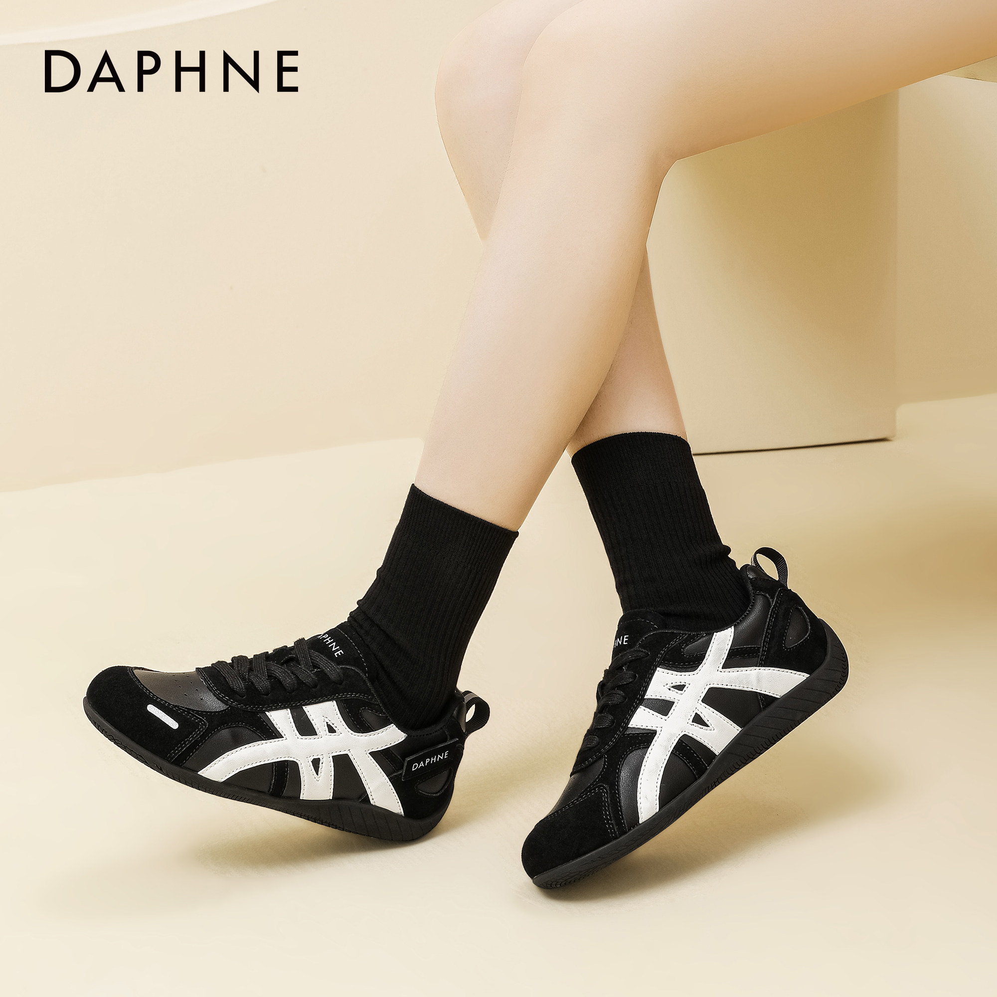 达芙妮黑色德训鞋女2026春季新款百搭平底运动鞋软底阿休甘闲鞋子,女鞋,德训鞋,淘宝优惠券,粉丝福利购,淘宝优惠卷