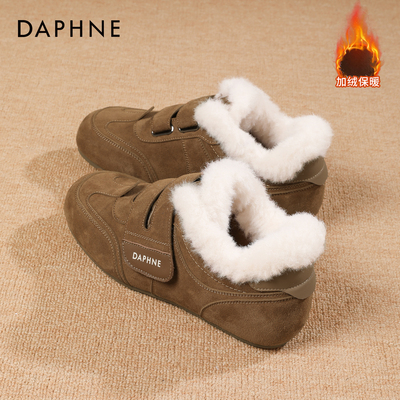 达芙妮加绒德训鞋女保暖休闲