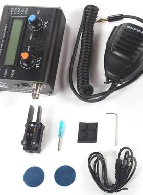 跨境开源USDX短波电台 3波段业余电台