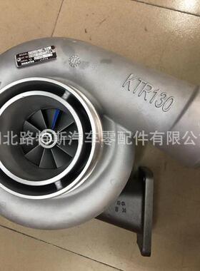 KTR130挖掘机涡轮增压器6502-51-5040 6502-51-5030 6502-51-5820