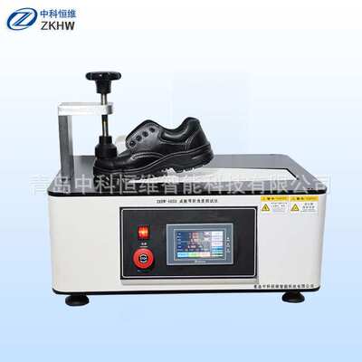 成鞋弯折角度测试仪 满足GB21148 GB/T20991 用于成鞋弯折性试验