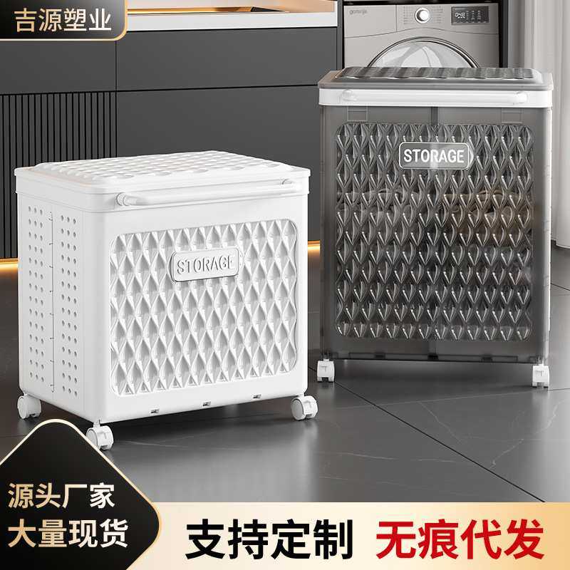 脏衣篮轻奢可折叠家用洗衣篮娃娃桶卫生间分格式放衣服神器收纳筐,3C数码配件,摄像机配件,淘宝优惠券,粉丝福利购,淘宝优惠卷