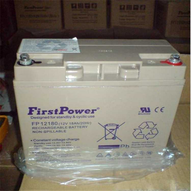 一电FirstPower蓄电池LFP12150 免维护储能电池12V150AH 电源