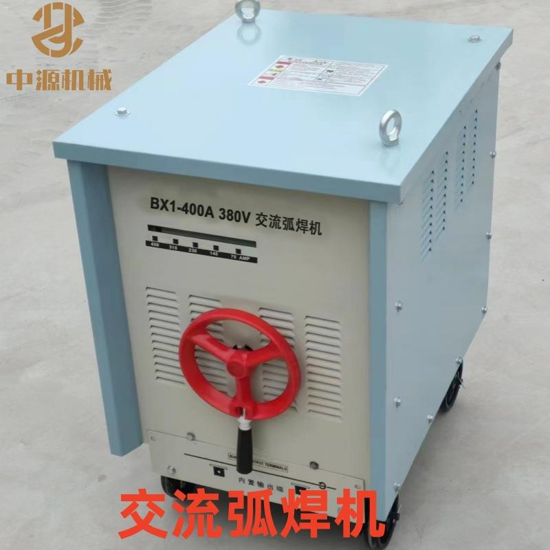 BX1-400 220v/380v便携式矿用电焊机矿山二保焊机铜芯铝芯可做