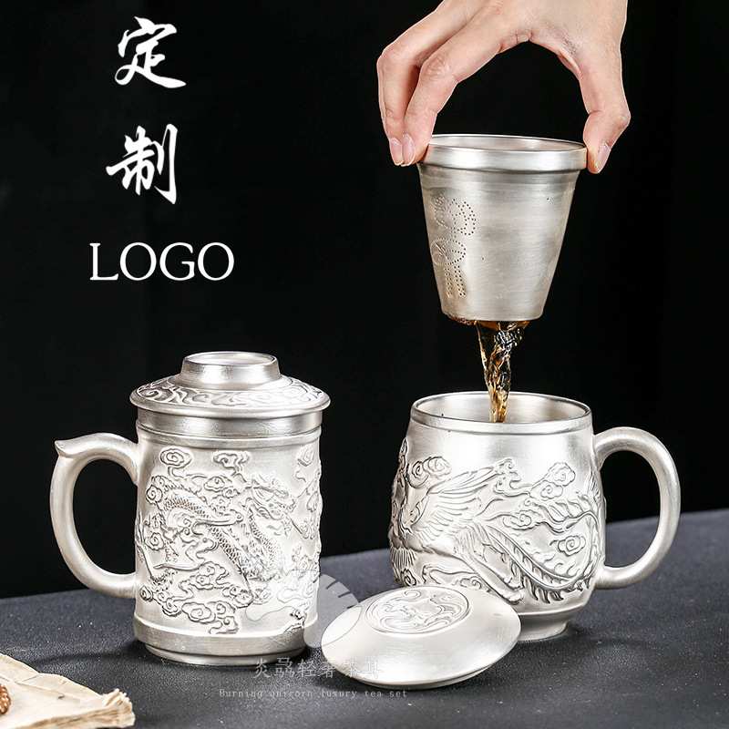 茶具礼品 办公个人杯带过滤鎏银雪花真银茶杯茶水分离杯子大容量