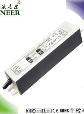 CE BIS SAA认证 质保2年 洗墙灯用 45W 24V恒压IP67 led驱动电源