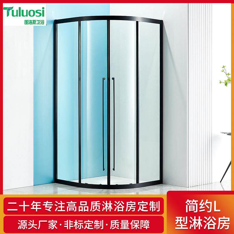 弧形淋浴房 哑黑不锈钢扇形玻璃隔断浴室双移门沐浴洗浴房浴室门