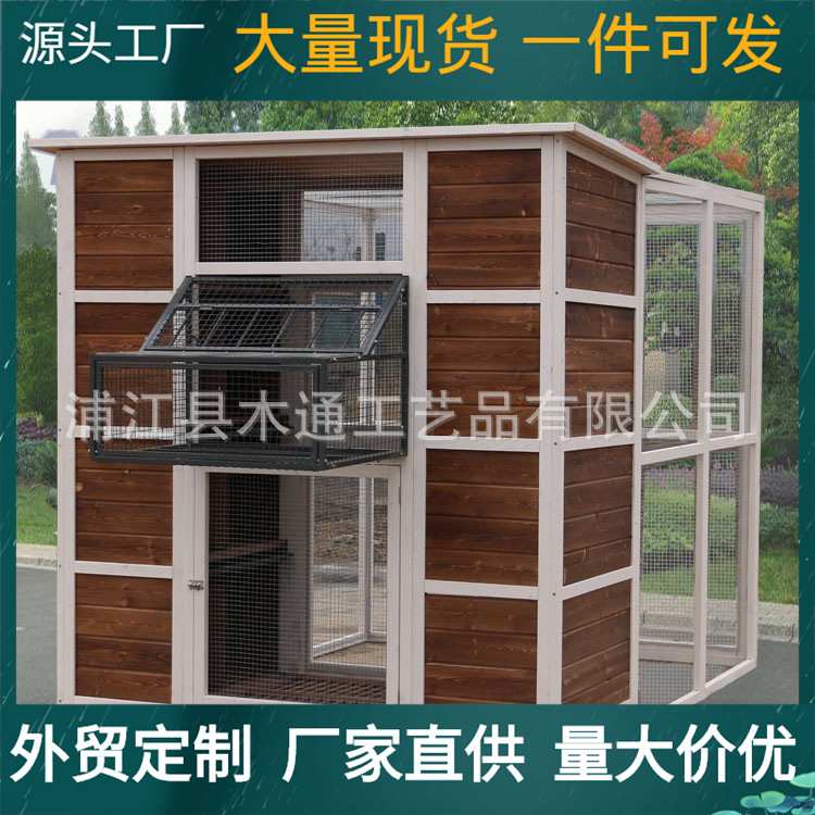 户外防腐木鸽舍鸽子笼超大号鸽笼赛木制鸽笼信鸽棚鸽房巢箱新鸽笼