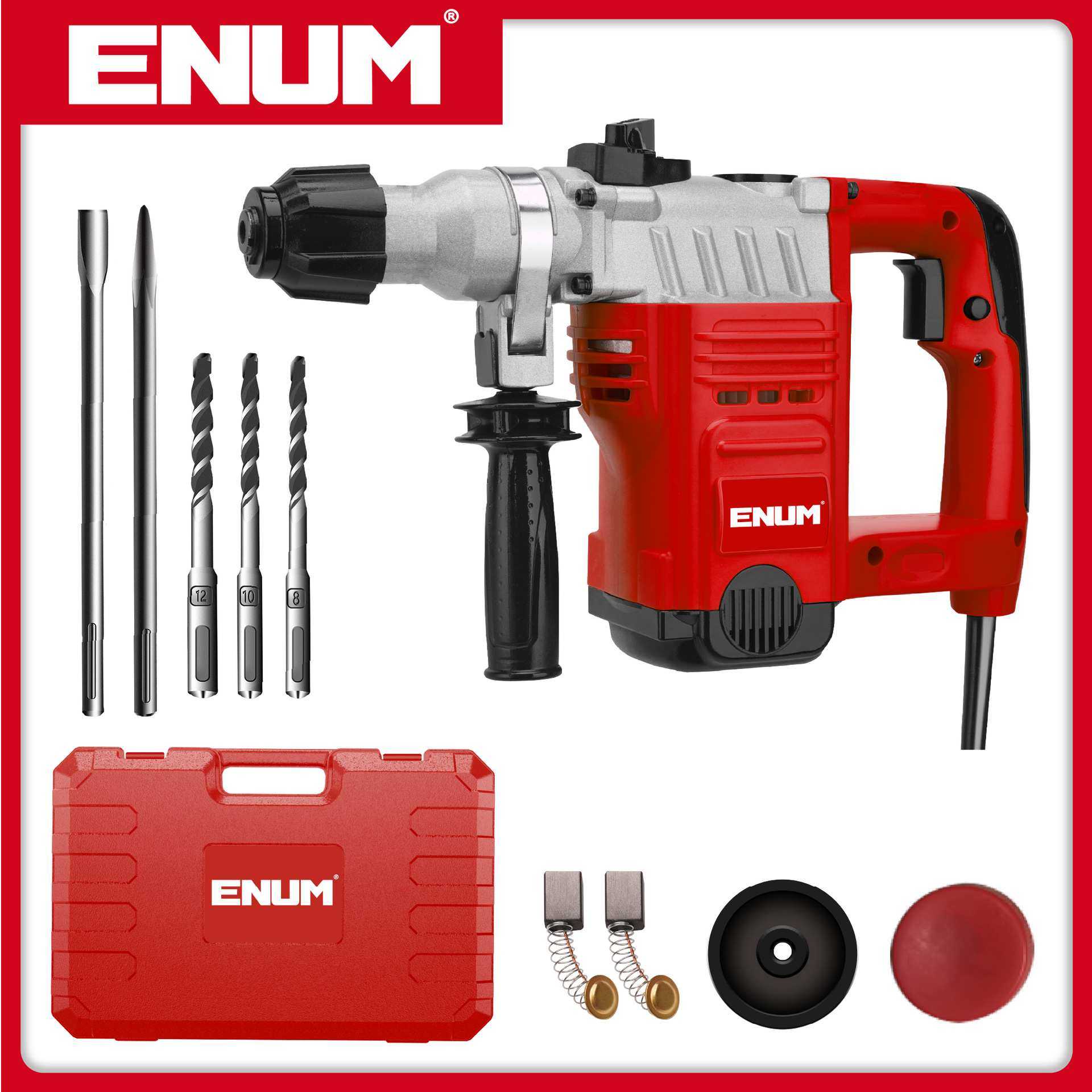 质量上乘大牌保障3003亿能电动工具电锤,3C数码配件,摄像机配件,淘宝优惠券,粉丝福利购,淘宝优惠卷