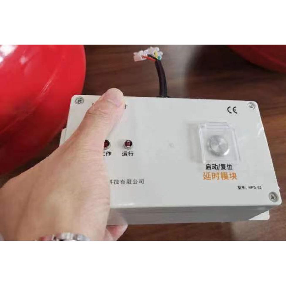 手动延时模块HPD-02型手动延时控制器悬挂式干粉灭火设备专用