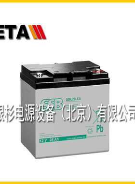 12V44AH德国SSB蓄电池SBL40-12i铅酸电池电源