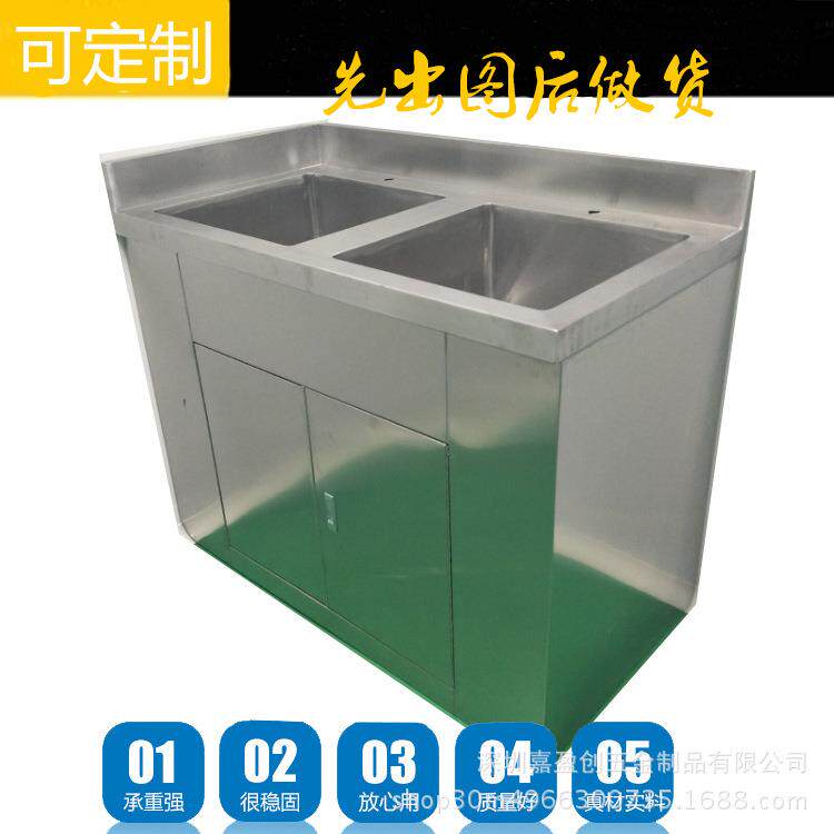 厂家圆弧脚不锈钢洗手池不锈钢感应脚踏清洗槽水池304水槽