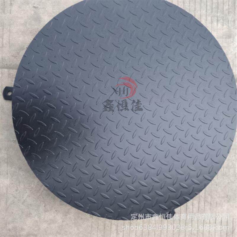 圆饼路0.7m*0.1m*6个圆形铁饼错位障碍 汽车驾驶模拟路障训练器材