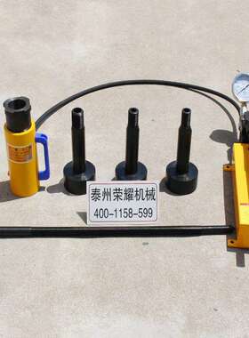 液压工具SW-YOL-50T液力耦合器拆卸拉马HT-5090耦合器模块42T50吨