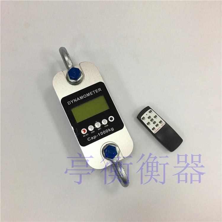 无线拉力计配打印仪表150吨有峰值保值数显测力仪出口拉力计