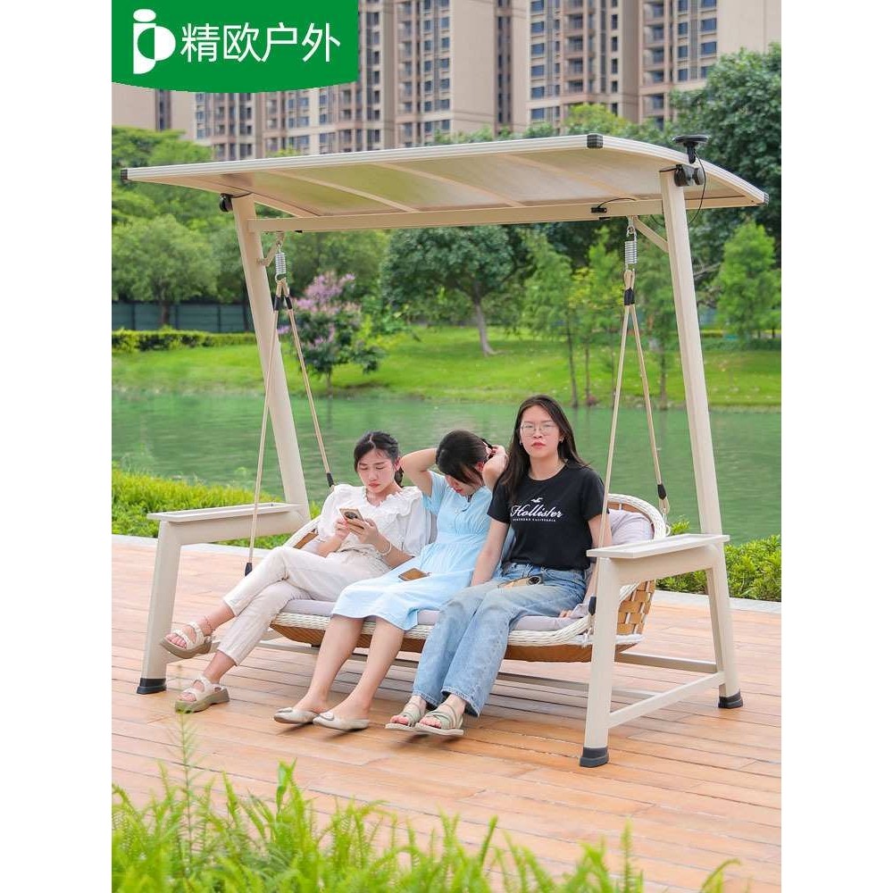 室外休闲铝合金秋千庭院花园荡秋千吊椅摇篮露天吊床户外秋千摇椅,3C数码配件,摄像机配件,淘宝优惠券,粉丝福利购,淘宝优惠卷