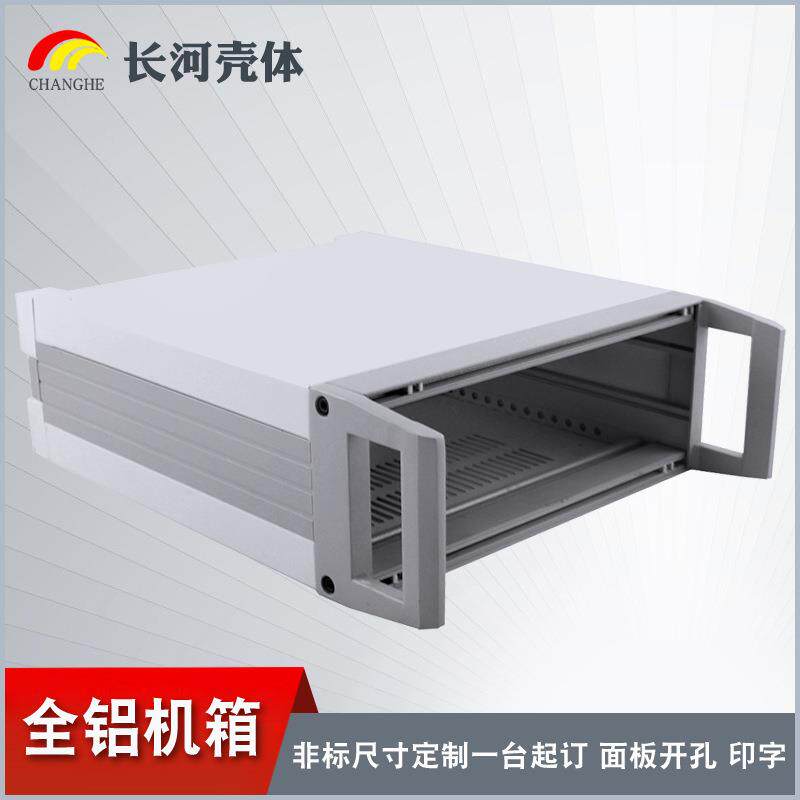 仪表机箱全铝合金豪华铝机箱实验测试仪器外壳同01AD2u42孔
