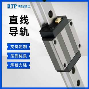 机床双列滚珠直线导轨副 LG65加长上锁式轴承钢方型滑块导轨