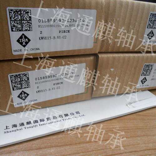 导轨滑块轴承INA KWVE15-B-V1 U09 CHINA