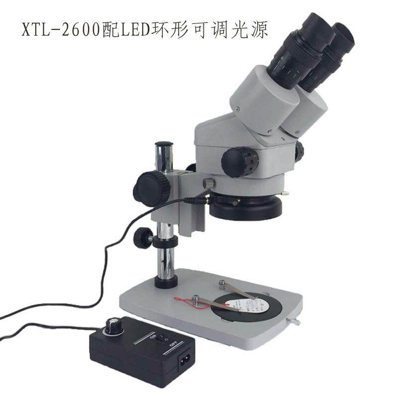 XTL-2600双目体视显微镜7-45X连续变倍OKA奥卡光学