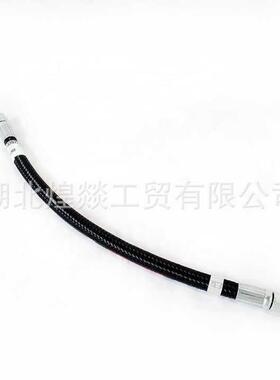 适配重庆康明斯KTA19/KTA38发动机柔性软管AS6015SS/3957960