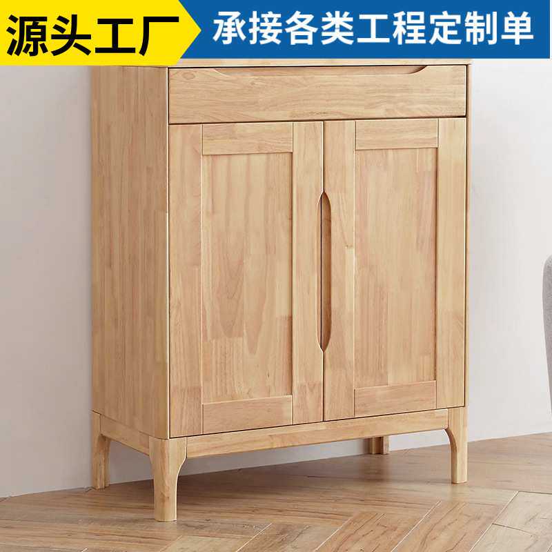 储物柜简约进门收纳玄关柜 防尘多层门厅柜 北欧轻奢客厅实木鞋柜