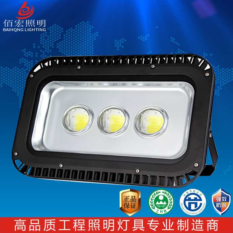 厂家直销投光灯150W200W250W隧道灯舞台操场球场高杆灯超亮射灯