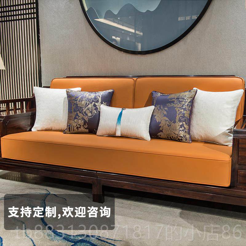 正品新中式高档红木沙木发坐垫靠背实软体沙发包靠带垫厚海软绵垫