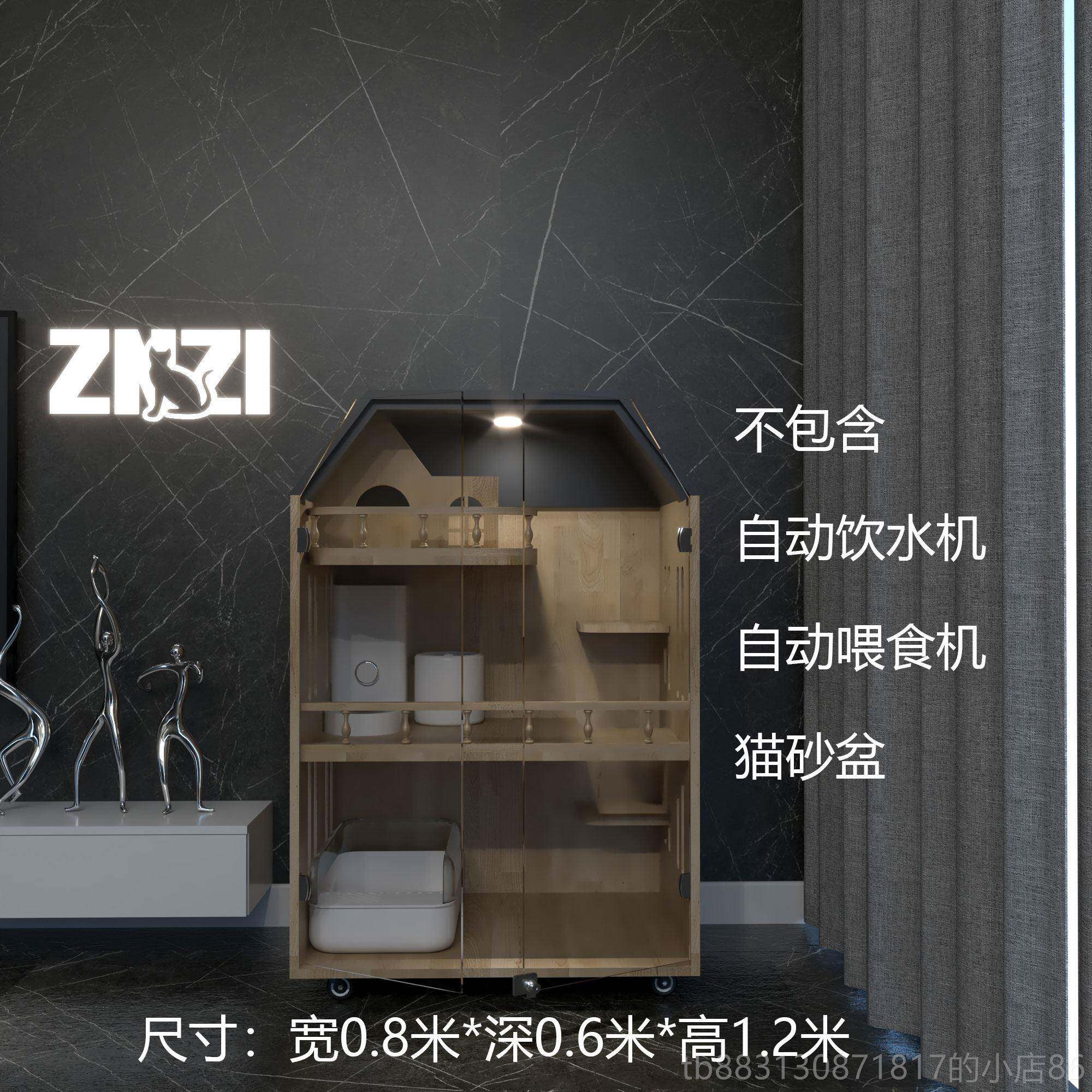 正品ZNZI款简约全新实木三层笼猫别墅猫猫舍猫柜定华制豪家用