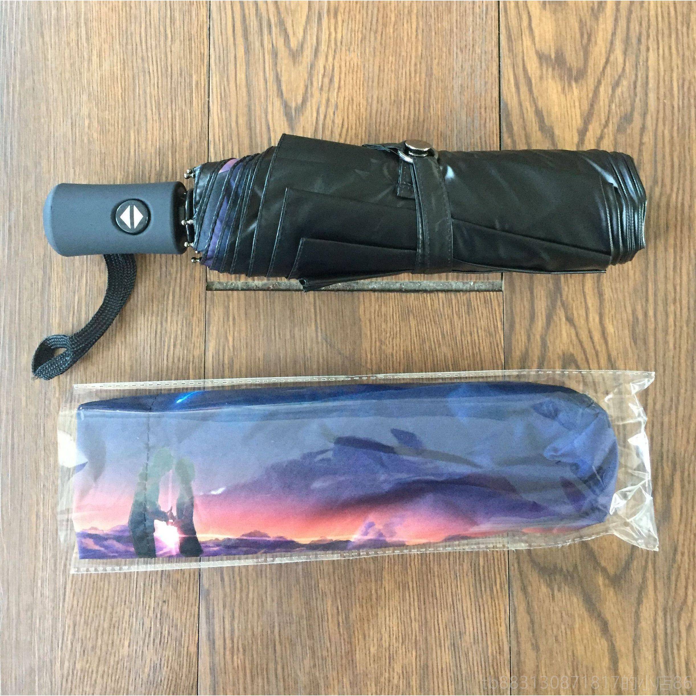 正品雨伞折黑胶你的名字动漫款男女全叠自动晴雨伞防晒太阳伞遮同图片