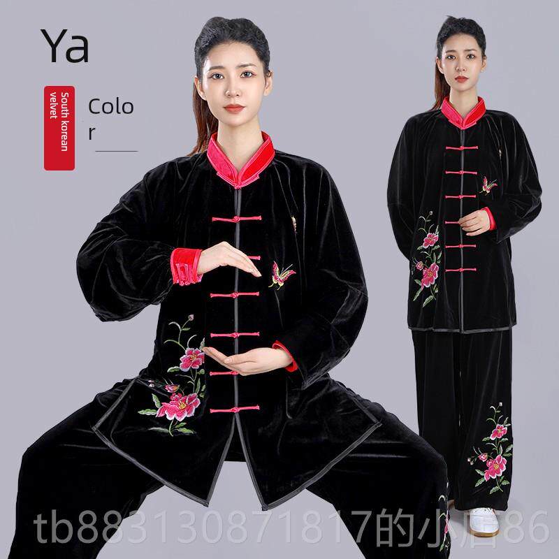 正品新太极服韩绣丝绒服金丝绒国加厚表演刺表演练习早操武术男女